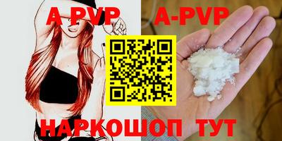 МДПВ Кумертау