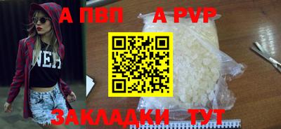 героин Кулебаки