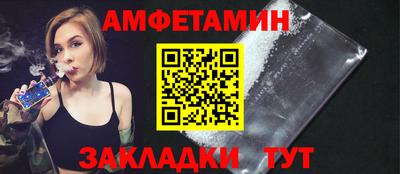 круглые Кунгур