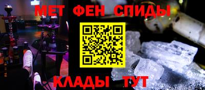 круглые Кунгур