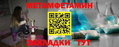 круглые Кунгур
