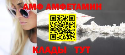 героин Кулебаки