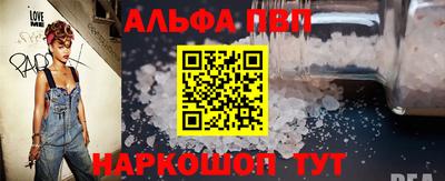 героин Кулебаки