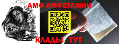 МДПВ Кумертау