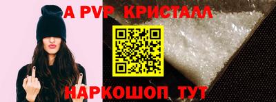 круглые Кунгур
