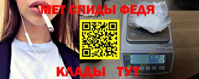 круглые Кунгур