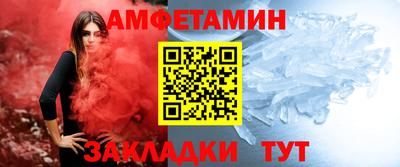 круглые Кунгур