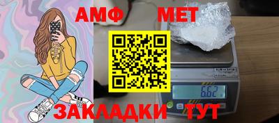 героин Кулебаки
