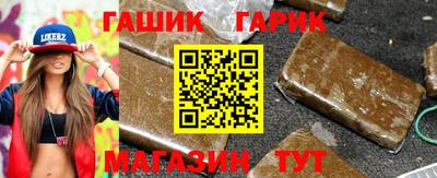героин Кулебаки