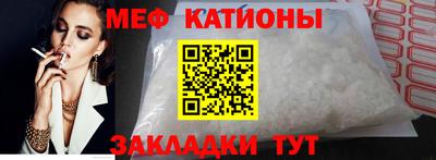 МДПВ Кумертау