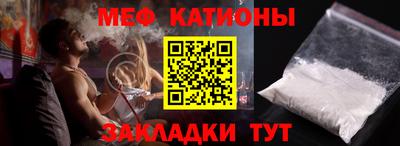 героин Кулебаки