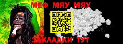 МДПВ Кумертау