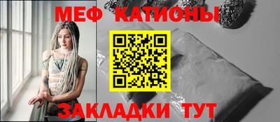 круглые Кунгур