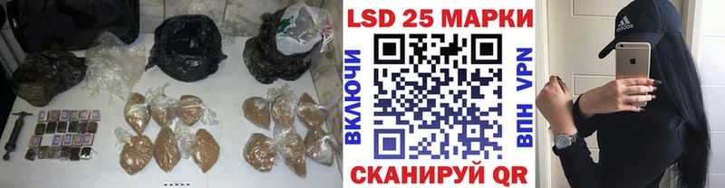 наркота Самара ЛСД экстази ecstasy