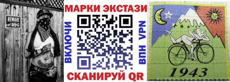 ссылка на мегу ссылки  Самара  Марки N-bome 1500мкг 