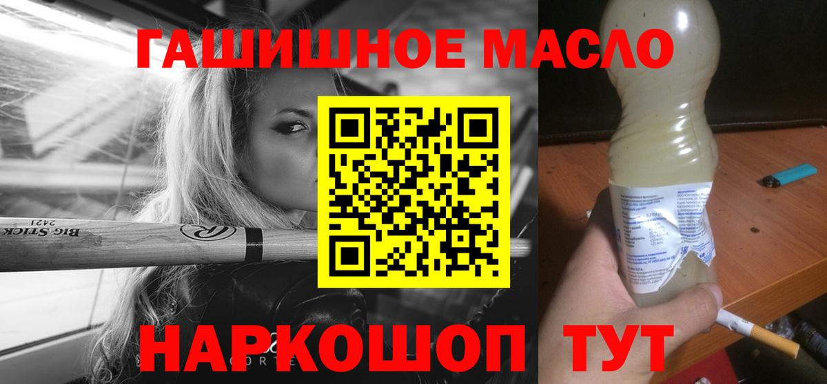 Псилоцибиновые грибы Самара